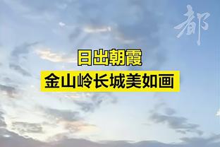 布莱顿vs狼队首发：维尔贝克、米尔纳先发，勒米纳、库尼亚出战